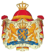 Netherlands Coat of Arms