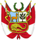 Republic of Peru: Coat of Arms