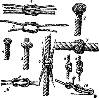 Some knots: 1. Splice 2. Manrope knot 3. Granny knot 4. Rosebud stopper knot(?) 5. Matthew Walker knot 6. Shroud knot 7. Turks head knot 8. Overhand knot, Figure-of-eight knot 9. Reef knot or Square knot 10. Two half hitches (see round turn and two half hitches)