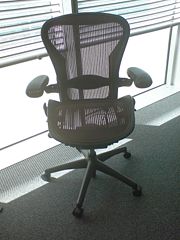 an adjustable office chair