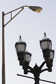 New and old style street lights