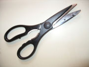 A pair of kitchen scissors