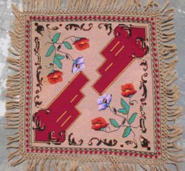 Traditional romanian tablecloth made in Maramures