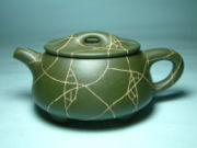 A Chinese Yixing Zisha teapot