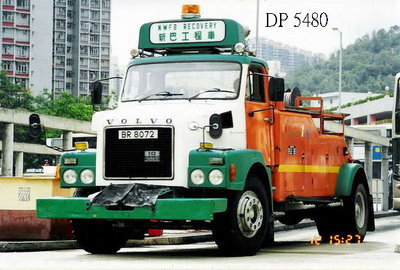  The ( Ex- CMB )Volvo Heavy Duty Recovery, BR8072, is used to tow back to the Depots the abnormal buses which are beyond simple repairs or the result of serious accidents  
