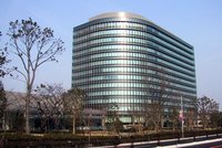 The headquarters of Toyota in Toyota City, Japan