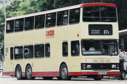  Volvo double decker bus , owned by KMB